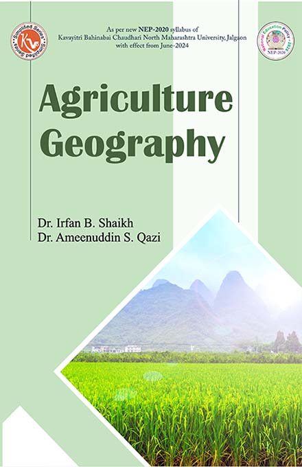 uploads/Agriculture geography front.jpg